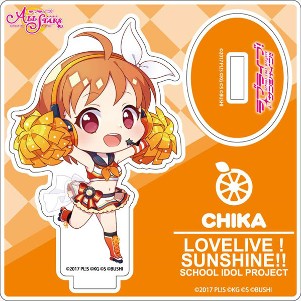 ラブライブ サンシャイン オンラインくじ ミニアクリルスタンド ブロマイド ラブライブ サンシャイン オンラインくじ ミニアクリルスタンド