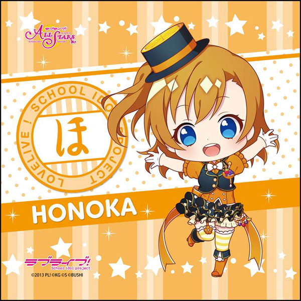ラブライブ！スクールアイドルフェスティバルALL STARS マイクロ