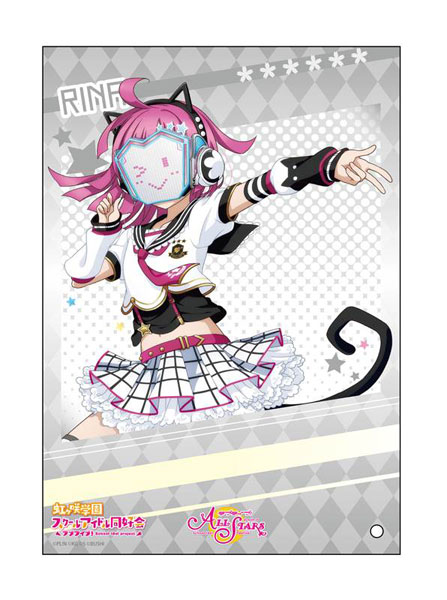 ラブライブ！スクールアイドルフェスティバルALL STARS ミニアクリルアート 天王寺璃奈 vol.1[コンテンツシード]《在庫切れ》