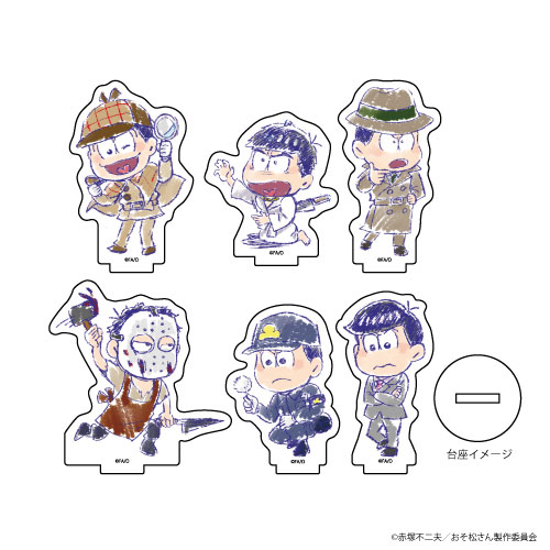 アクリルぷちスタンド「おそ松さん」04/グラフアート なごみ探偵ver. 6個入りBOX[A3]《在庫切れ》