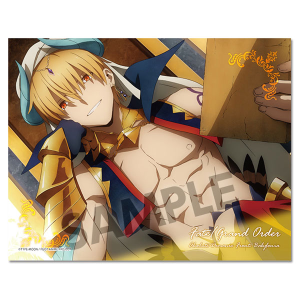 FGO 　ギルガメッシュ　バビロニア　タオル　マルチクロス Fate/Grand Order -絶対魔獣戦線バビロニア- マルチクロス