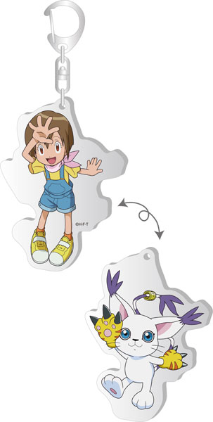 デジモンアドベンチャー： チェンジングアクリルキーホルダー