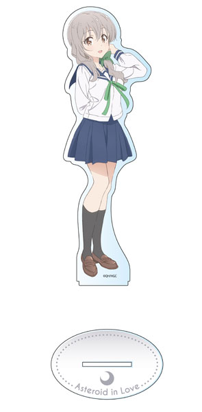 恋する小惑星 デカアクリルスタンド 森野真理[コンテンツシード]《在庫