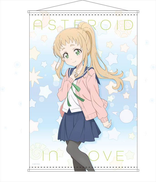 恋する小惑星 B2タペストリー 猪瀬舞[コンテンツシード]《在庫切れ》