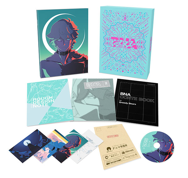 DVD BNA ビー・エヌ・エー Vol.2 初回生産限定版[東宝]《在庫切れ》