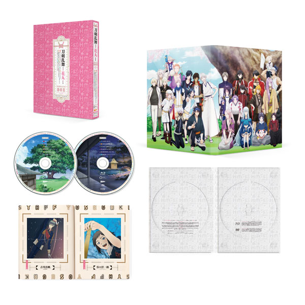 BD 『刀剣乱舞 花丸』 Blu-ray BOX[東宝]《在庫切れ》