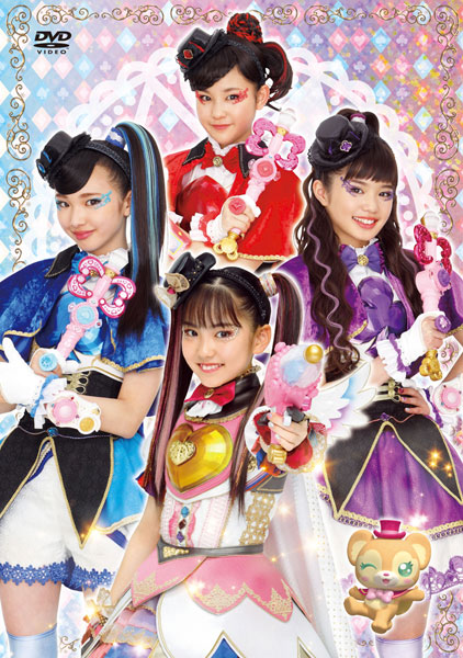 DVD ひみつ×戦士 ファントミラージュ！ DVD BOX vol.4[メディア