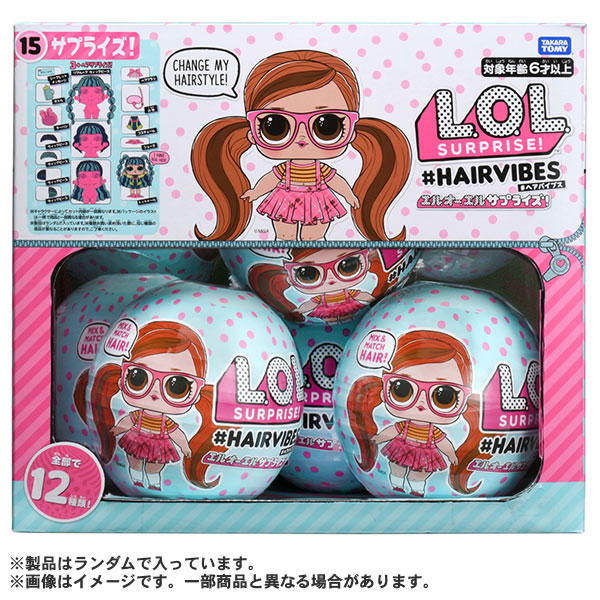 L.O.L. サプライズ！ #ヘアバイブス 12個入りBOX[タカラトミー]【送料 