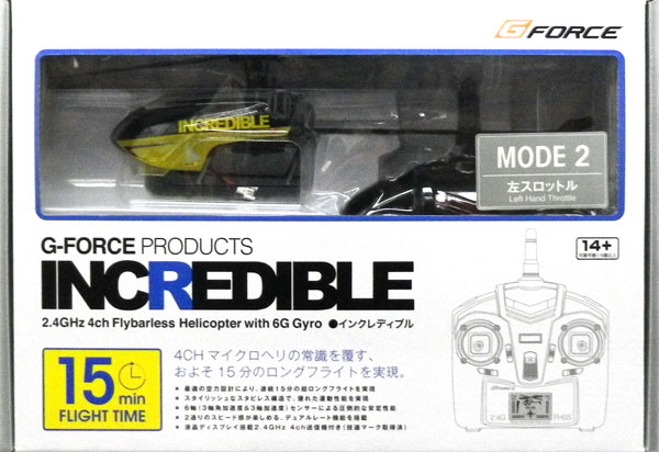 INCREDIBLE(Yellow) MODE2 RTFセット[ジーフォース]《在庫切れ》