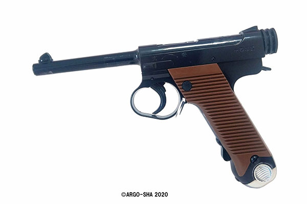REAL FORM WATERGUN SERIES 第8弾 14年式拳銃 NANBU スチールブラックII[フルコック]《在庫切れ》