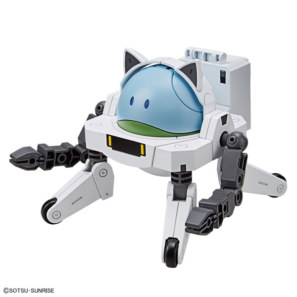 ハロプラ ハロフィッター プラモデル『ガンダムビルドダイバーズRe：RISE』[BANDAI SPIRITS]《在庫切れ》