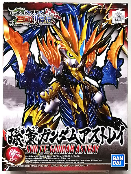 【中古】SD 三国創傑伝 孫策ガンダムアストレイ プラモデル[BANDAI SPIRITS]