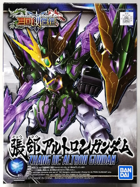 【中古】(本体A-/箱B)SD 三国創傑伝 張コウアルトロンガンダム プラモデル[BANDAI SPIRITS]《発売済・在庫品》