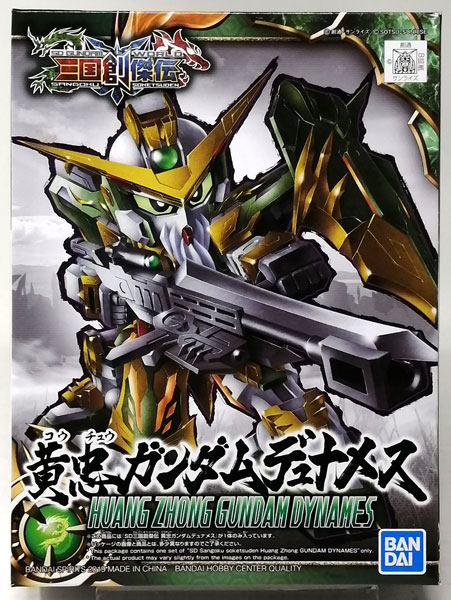 【中古】(本体A-/箱B)SD 三国創傑伝 黄忠ガンダムデュナメス プラモデル[BANDAI SPIRITS]《発売済・在庫品》