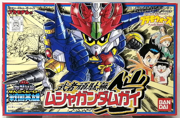 SDガンダム 戦国英雄 ムシャガンダムガイ プラモデル