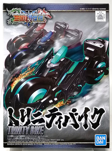 SDガンダムワールド 三国創傑伝 トリニティバイク プラモデル