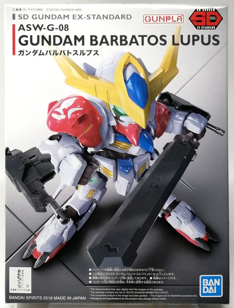 SDEXスタンダード014 ガンダムバルバトスルプス プラモデル