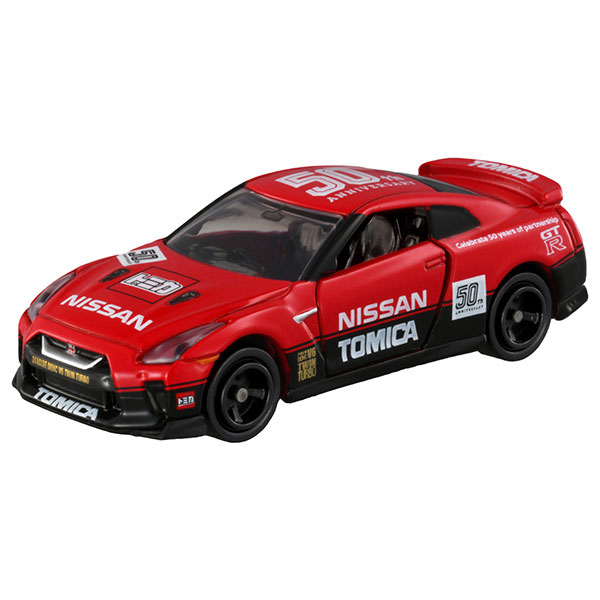 【中古】(本体A-/箱B)トミカ 日産 GT-R トミカ50周年記念仕様 designed by NISSAN[タカラトミー]《発売済・在庫品》