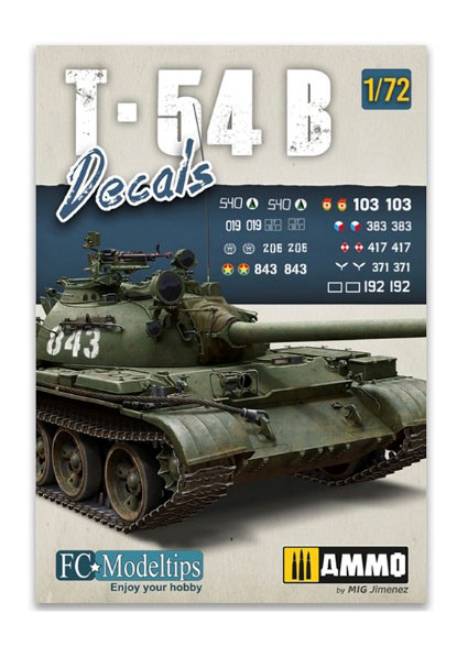 1/72 T-54B用デカール[アモ]《在庫切れ》