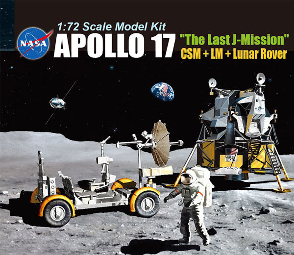 1/72 アポロ17号“ラストJミッション”司令船+着陸船+月面探査車(ルナローバー) プラモデル（再販）[ドラゴンモデル]《在庫切れ》