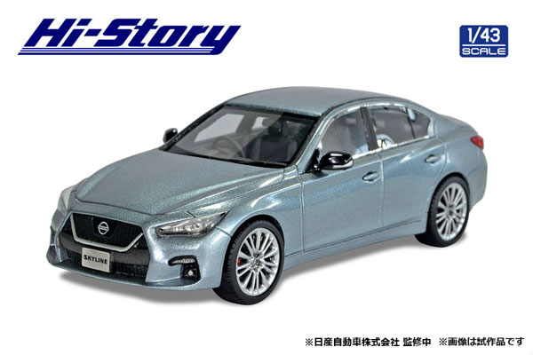 1/43 NISSAN SKYLINE 400R (2019) HAGANEブルー[ハイストーリー]《在庫切れ》