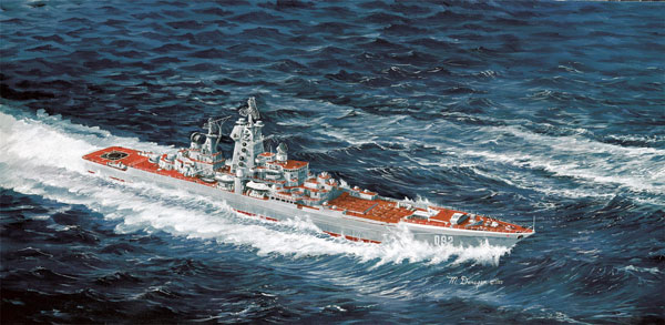 1/700 ロシア海軍キーロフ級ミサイル巡洋艦 アドミラル・ウシャコフ プラモデル（再販）[ドラゴンモデル]《在庫切れ》