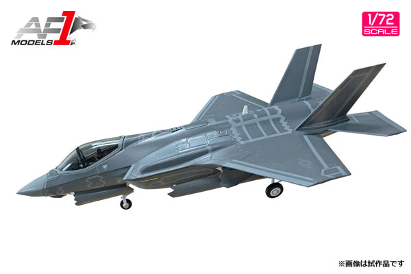 1/72 F-35A ライトニング2 “第61戦闘飛行隊”[Air Force 1]《在庫切れ》