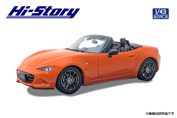 1/43 MAZDA MX-5 30th Anniversary Edition (2019) レーシングオレンジ[ハイストーリー]《在庫切れ》