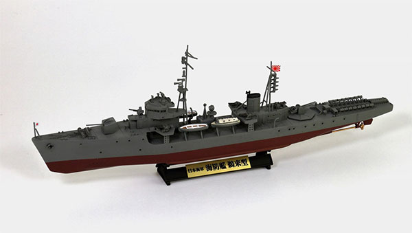 1/350 WBシリーズ 日本海軍 海防艦 鵜来型(三式投射機装備型)旗・艦名