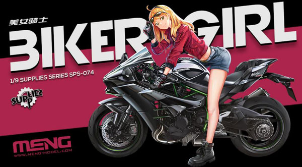 1/9 バイクガール(レジン製)
