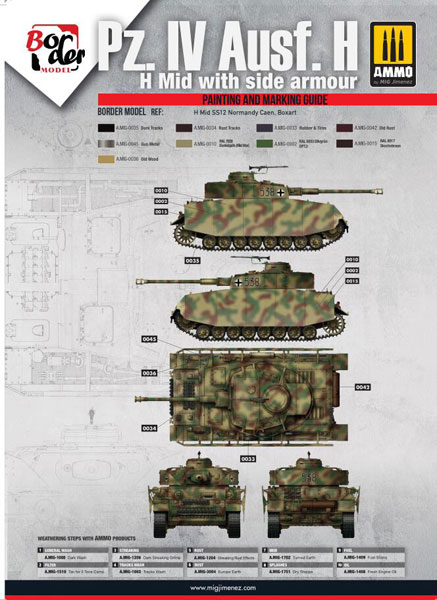 1/35 ボーダーモデル ドイツIV号H 中期型用 迷彩マスキングシート SS12ノルマンディー カーン[ボーダーモデル]《在庫切れ》