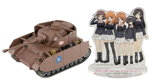 ガールズ＆パンツァー IV号戦車H型(D型改)エンディングVer. 半塗装済みプラモデル アクリルフィギュア付き[ぺあどっと]《在庫切れ》