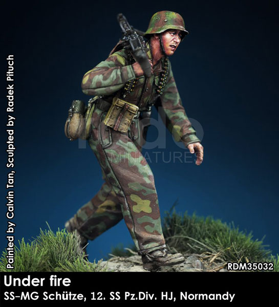 1/35 WWII 独 ドイツ武装親衛隊MG射撃手 第12SS装甲師団「ヒトラー