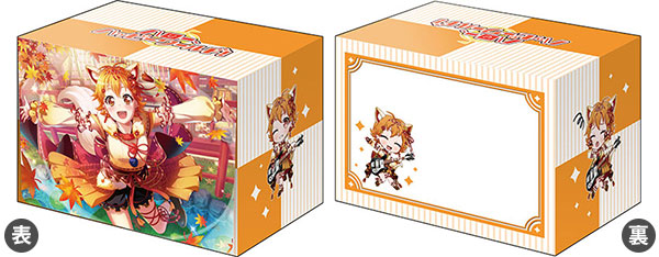 【★安心の定価販売★】 ブシロードデッキホルダーコレクションV2 バンドリ Vol.1139 カードサプライ・アクセサリ
