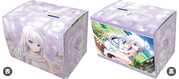 キャラクターデッキケースMAX NEO Summer Pockets REFLECTION BLUE