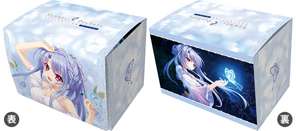 キャラクターデッキケースMAX NEO Summer Pockets REFLECTION BLUE