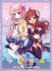 きゃらスリーブコレクション マットシリーズ まちカドまぞく 優子＆桃