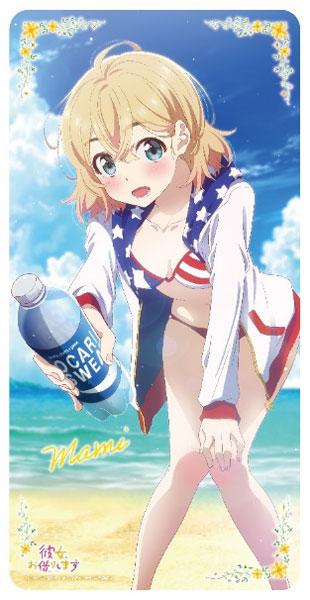 彼女 お借りします ラバープレイマットコレクション 七海麻美 Kadokawa 在庫切れ