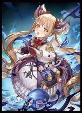 きゃらスリーブコレクション マットシリーズ Shadowverse ルナの本気(No.MT889) パック[ムービック]《在庫切れ》