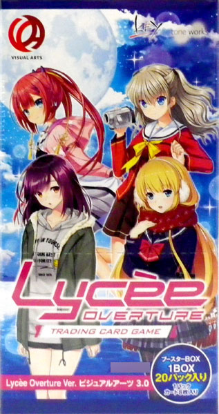 【特典】リセ オーバーチュア Ver.ビジュアルアーツ 3.0 ブースターパック 20パック入りBOX[ムービック]《在庫切れ》