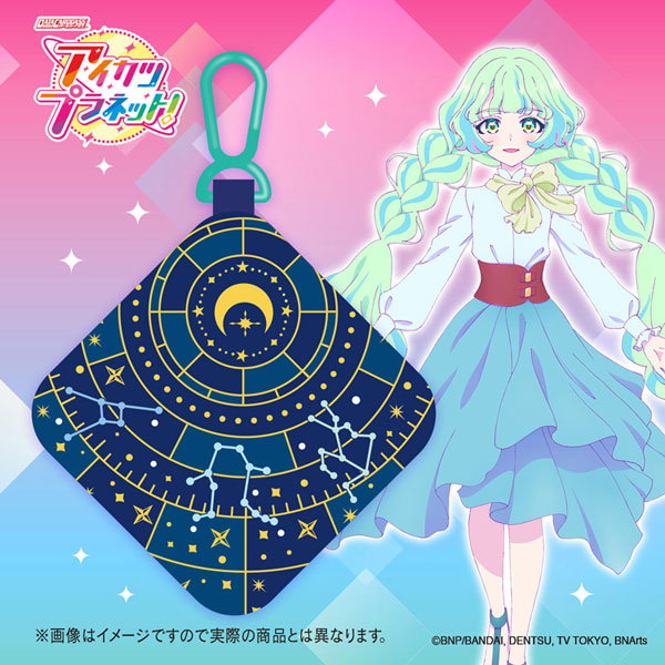 データカードダス アイカツプラネット！ スイングコレクションポーチ