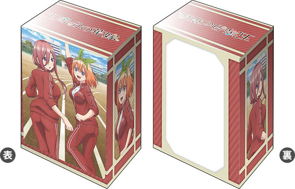 五等分の花嫁  スリーブ、デッキホルダーセット  ネグリジェver. 五等分の花嫁 スリーブ、デッキホルダーセット ネグリジェver.