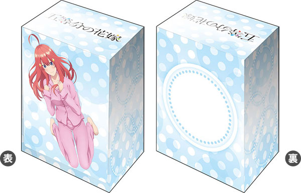 五等分の花嫁  スリーブ、デッキホルダーセット  ネグリジェver. 五等分の花嫁 スリーブ、デッキホルダーセット ネグリジェver