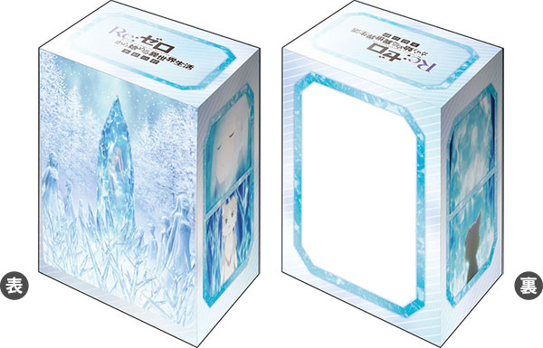 ブシロードデッキホルダーコレクションV2 Vol.1171 『Re：ゼロから始める異世界生活 氷結の絆』ティザービジュアルver.[ブシロード]《在庫切れ》