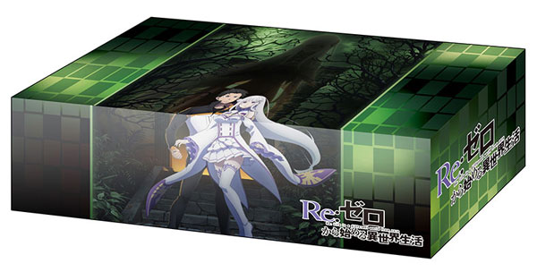 ブシロードストレイジボックスコレクション Vol.428 『Re：ゼロから始める異世界生活』2期ティザービジュアルver.[ブシロード]《在庫切れ》