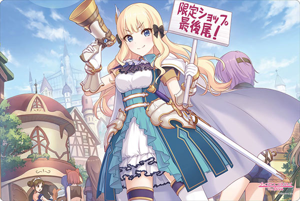 ブシロード　プリコネ　サレン　ラバーマット ブシロード ラバーマットコレクション Vol.754 プリンセス