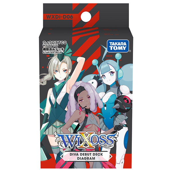 WIXOSS タウィル フルホイルデッキ DIVA Tawil WIXOSSコラム 最強デッキ研究所（β版）第3回「タウィルを使って最強