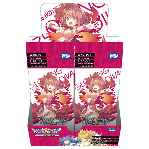 【特典】ウィクロスTCG ブースターパック GLOWING DIVA 20パック入りBOX[タカラトミー]《在庫切れ》