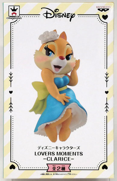 ディズニーキャラクターズ Lovers Moments Clarice クラリス A プライズ