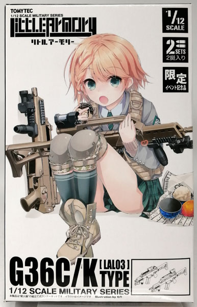 【中古】LittleArmory 〈LAL03〉 G36C＆G36Kタイプ[トミーテック]